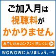 モニター