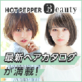 モニター