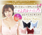 モニター