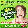 モニター