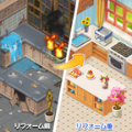 モニター