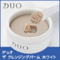 モニター