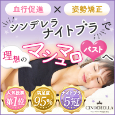 モニター