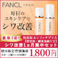 モニター