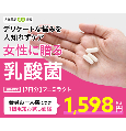 モニター