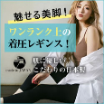 モニター