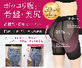 モニター