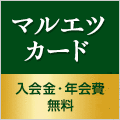 モニター