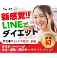モニター