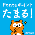 モニター