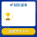 モニター