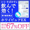 モニター