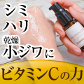 モニター