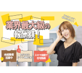 モニター