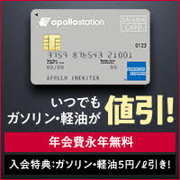 モニター