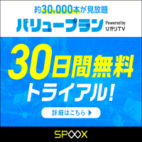 モニター