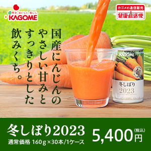 モニター
