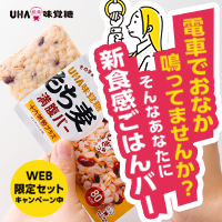 モニター