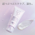 モニター