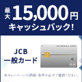 モニター