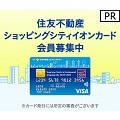 モニター