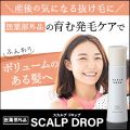 モニター