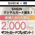 モニター