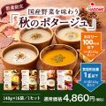 モニター