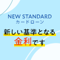 モニター