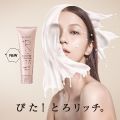 モニター